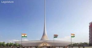 Proyecto Amaravati en la India